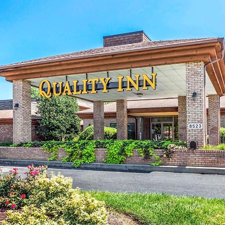 Quality Inn איסטון מראה חיצוני תמונה